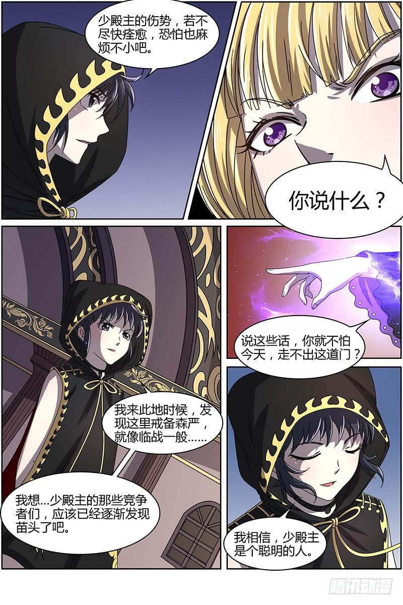 9.jpg