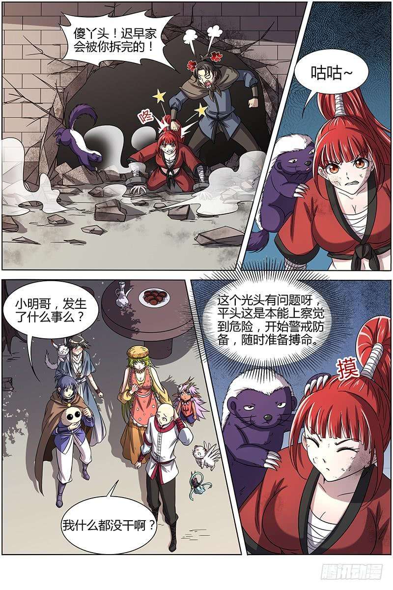 10.jpg