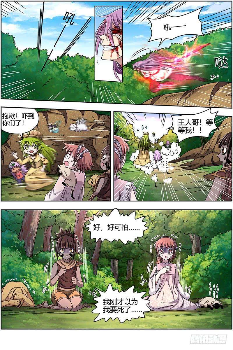 12.jpg