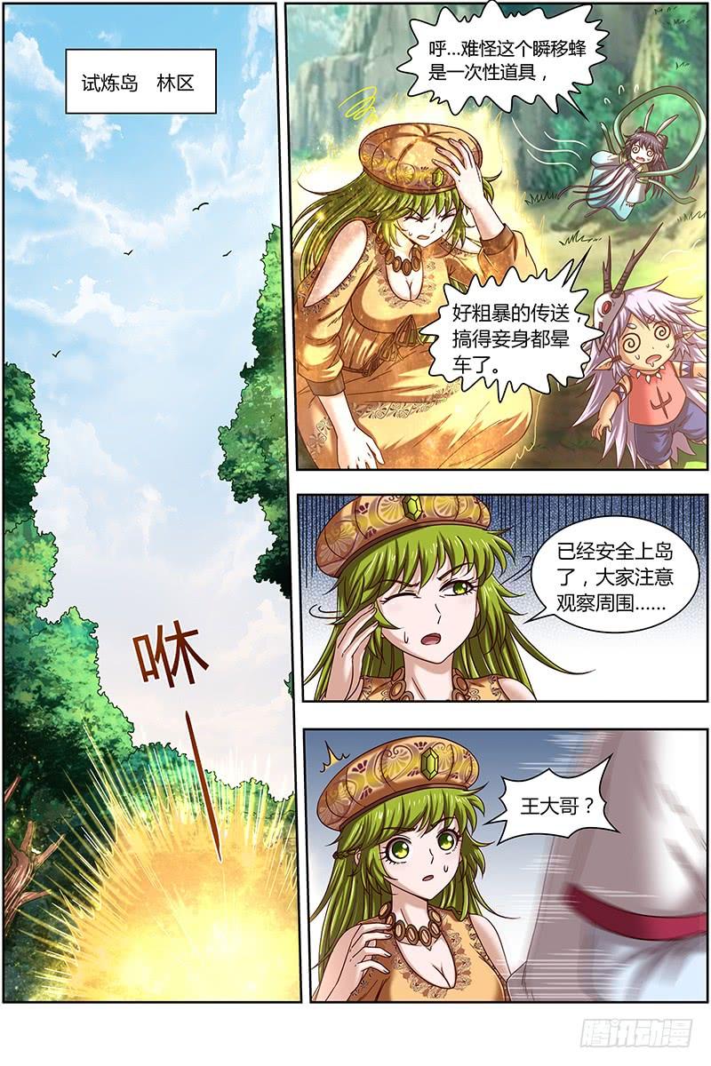 4.jpg