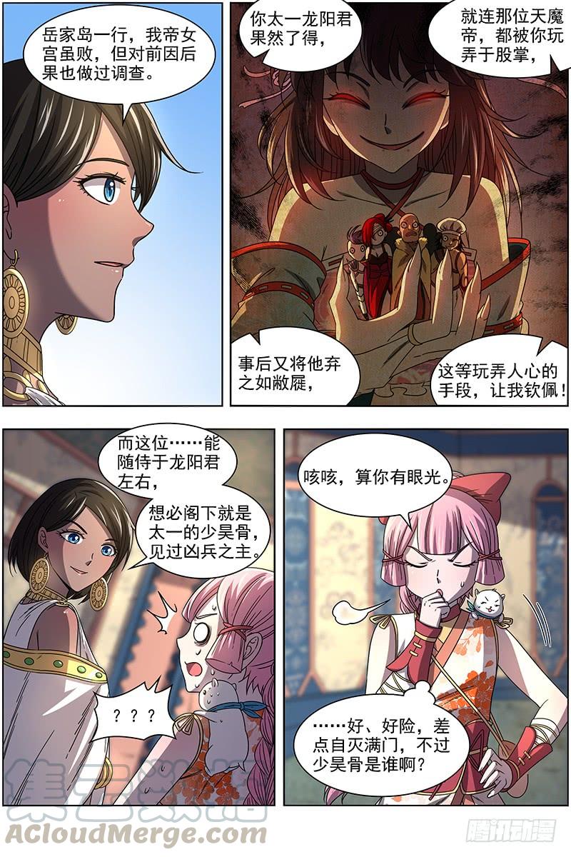 11.jpg