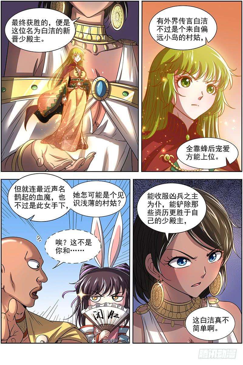3.jpg