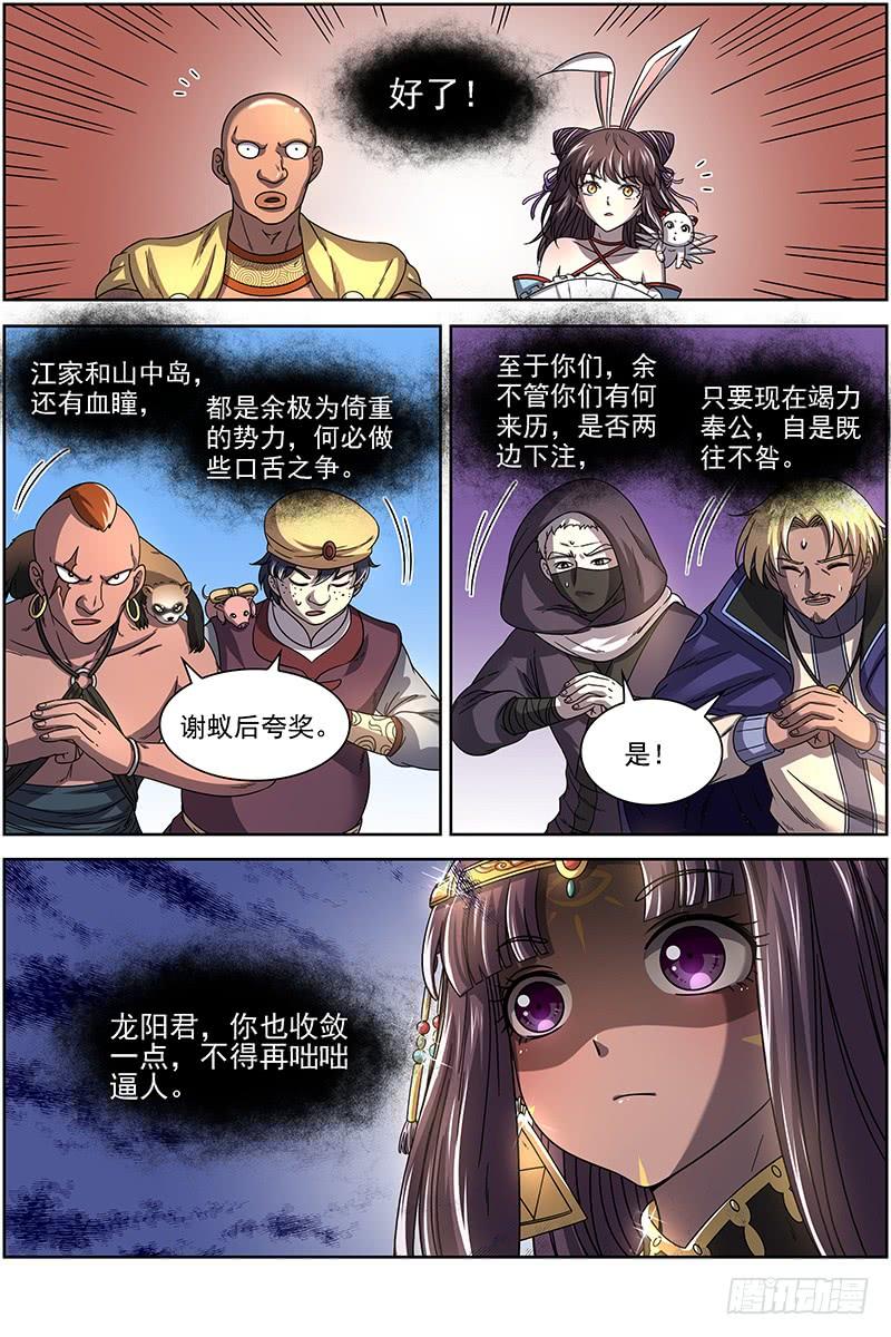 10.jpg
