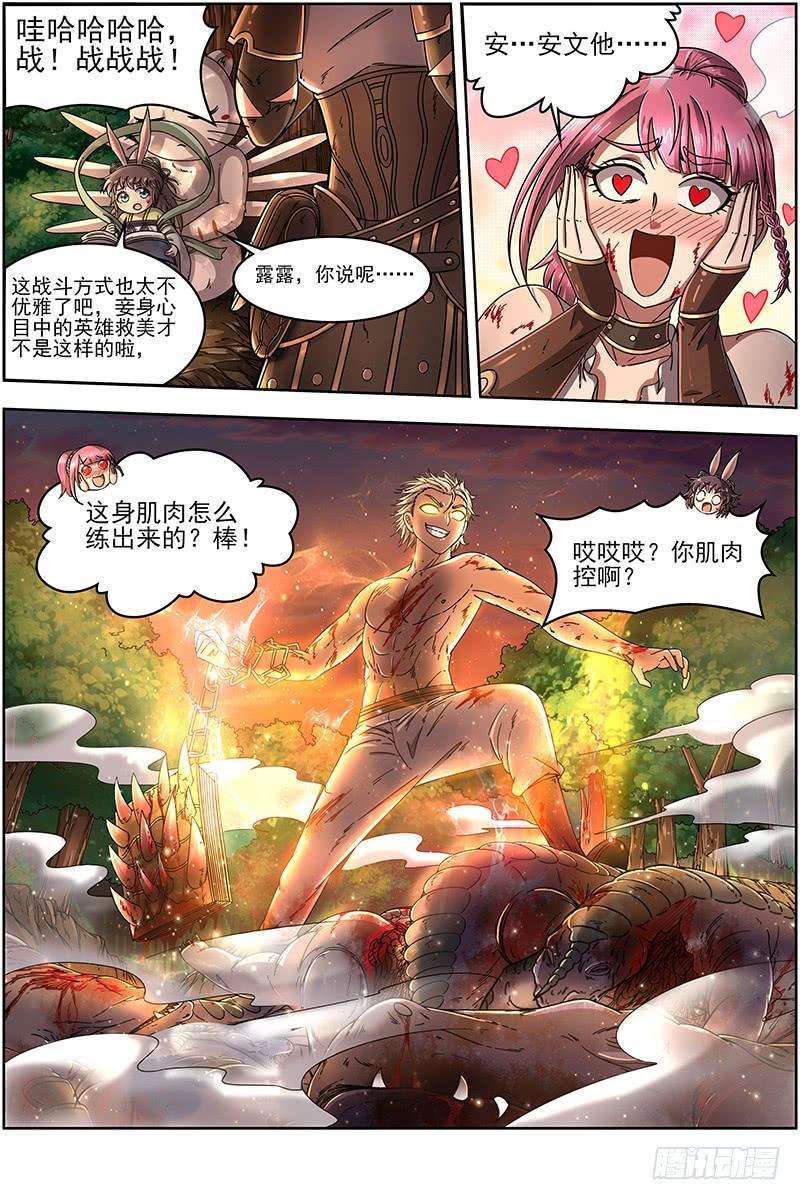 4.jpg