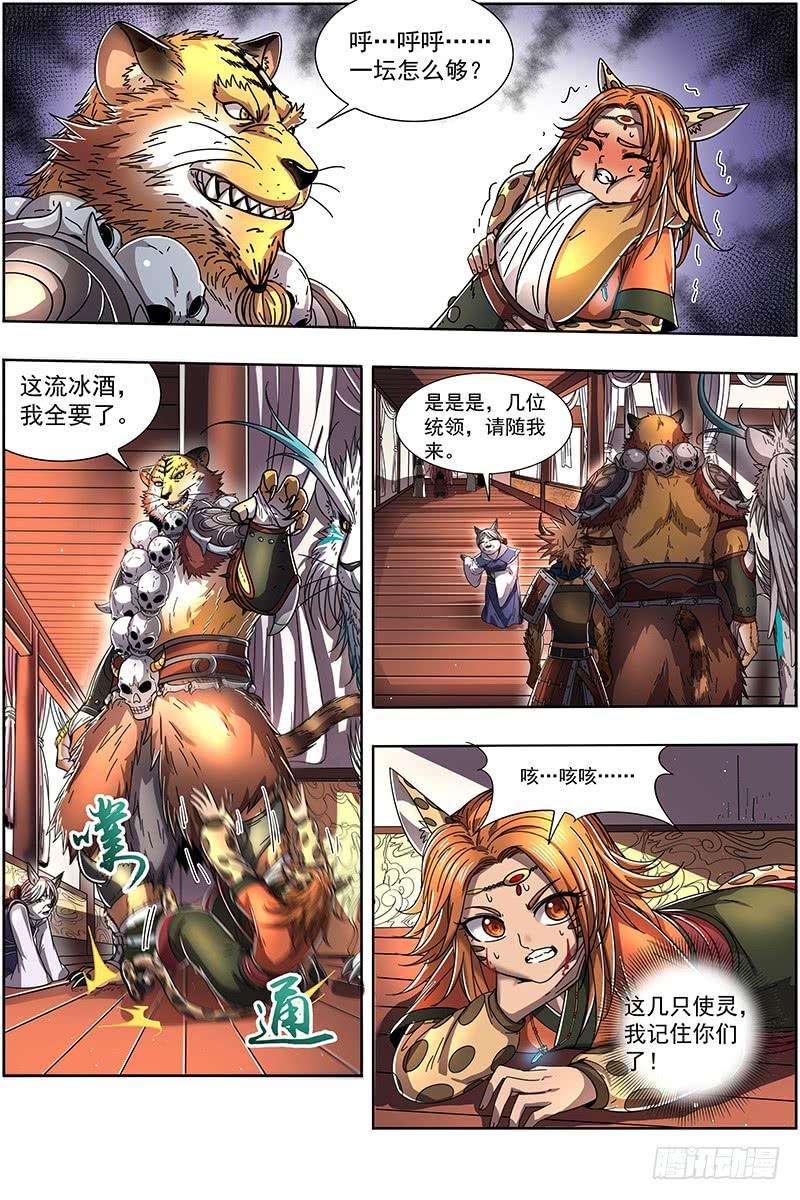 4.jpg