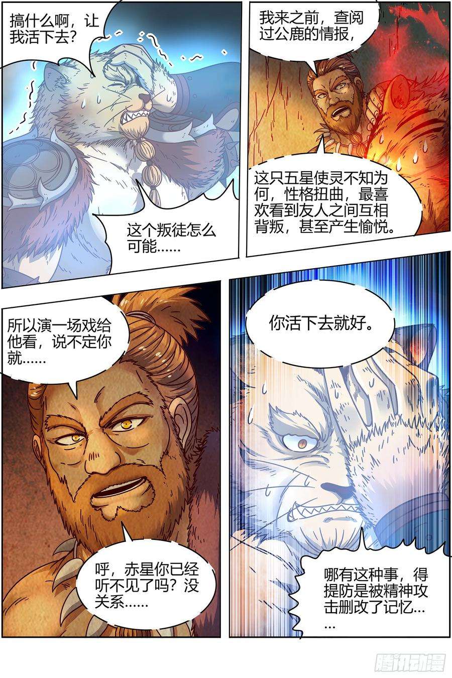 10.jpg