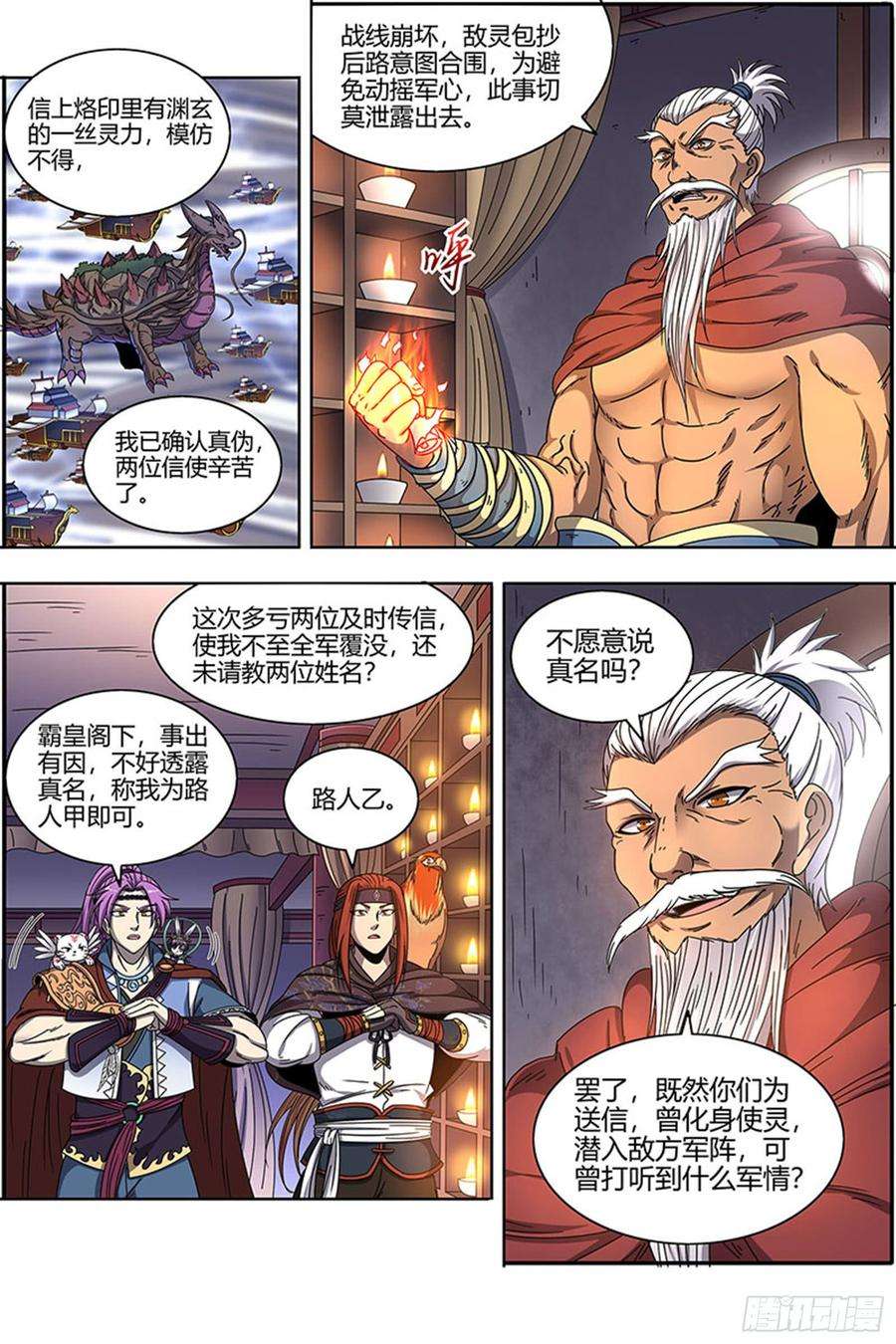 2.jpg