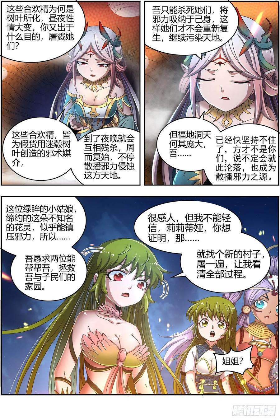 9.jpg