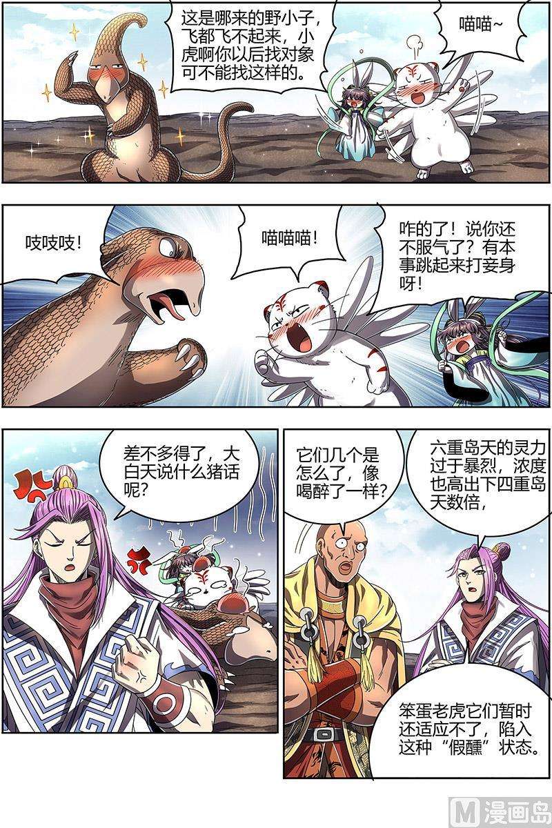 6.jpg
