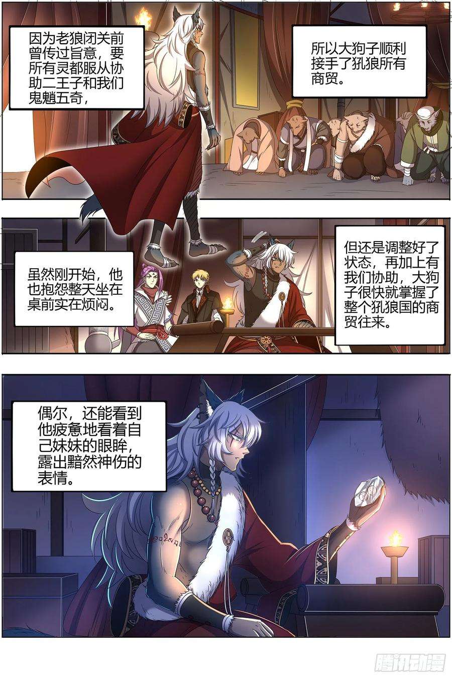 6.jpg