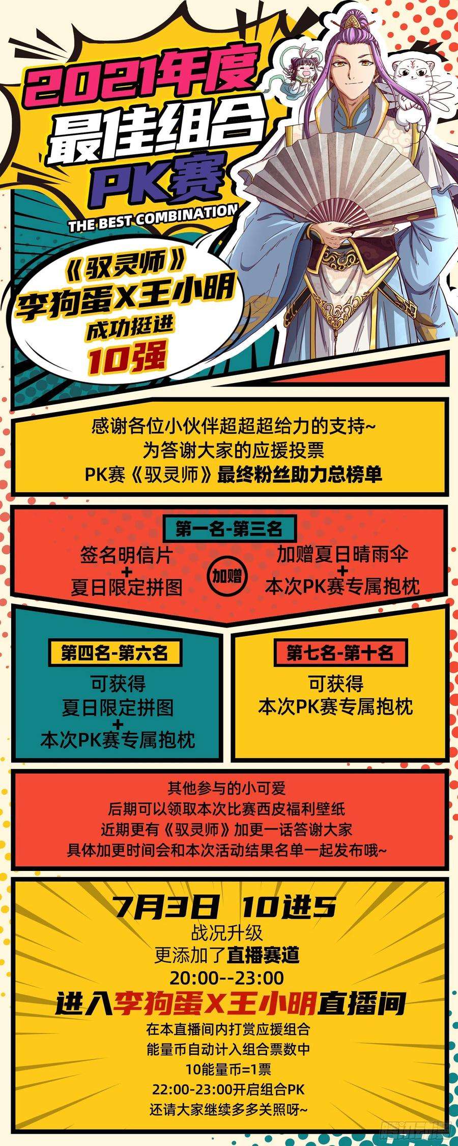 14.jpg