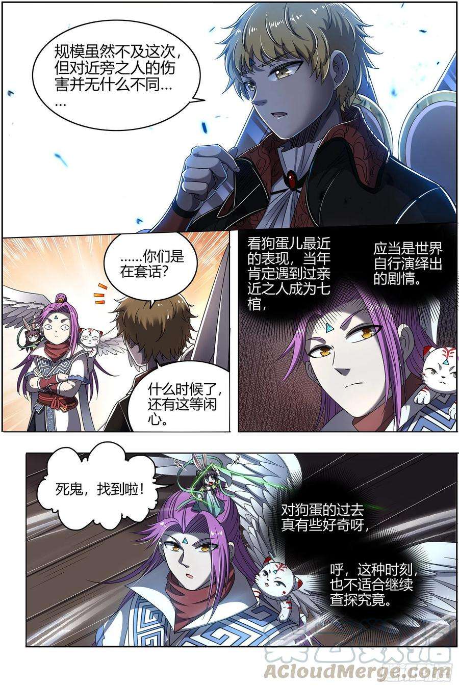 3.jpg