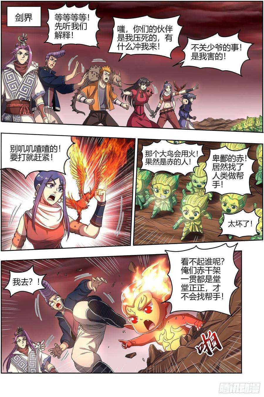 2.jpg