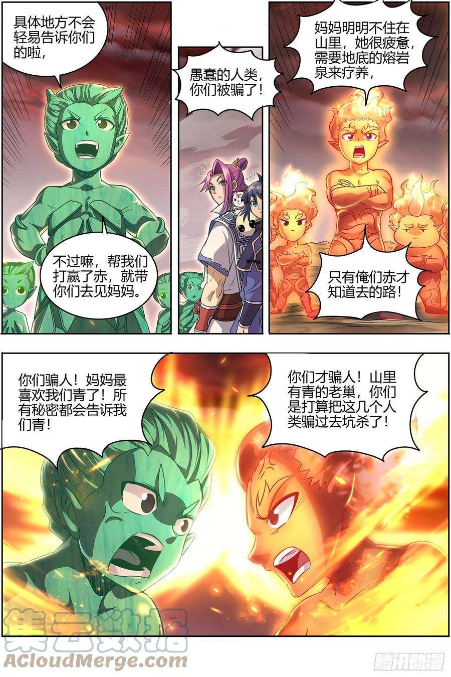 11.jpg