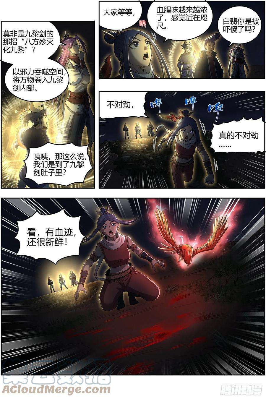 3.jpg