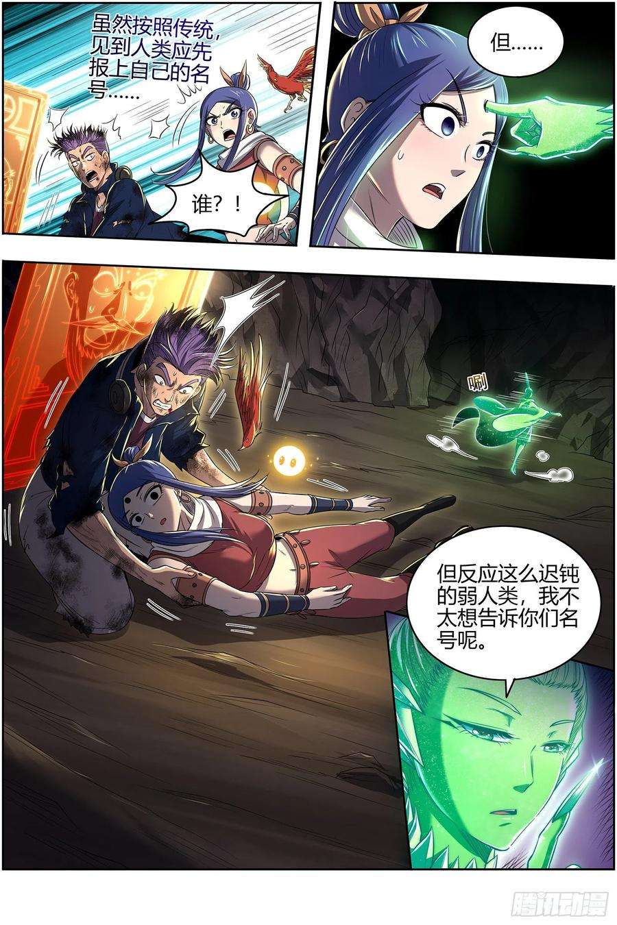 4.jpg