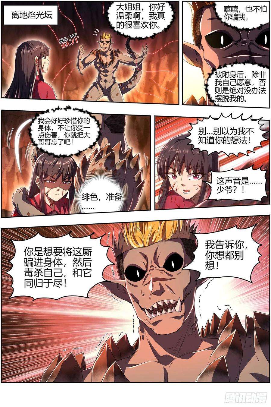 2.jpg