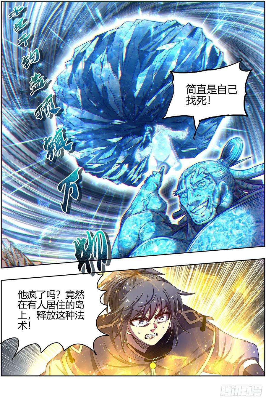6.jpg