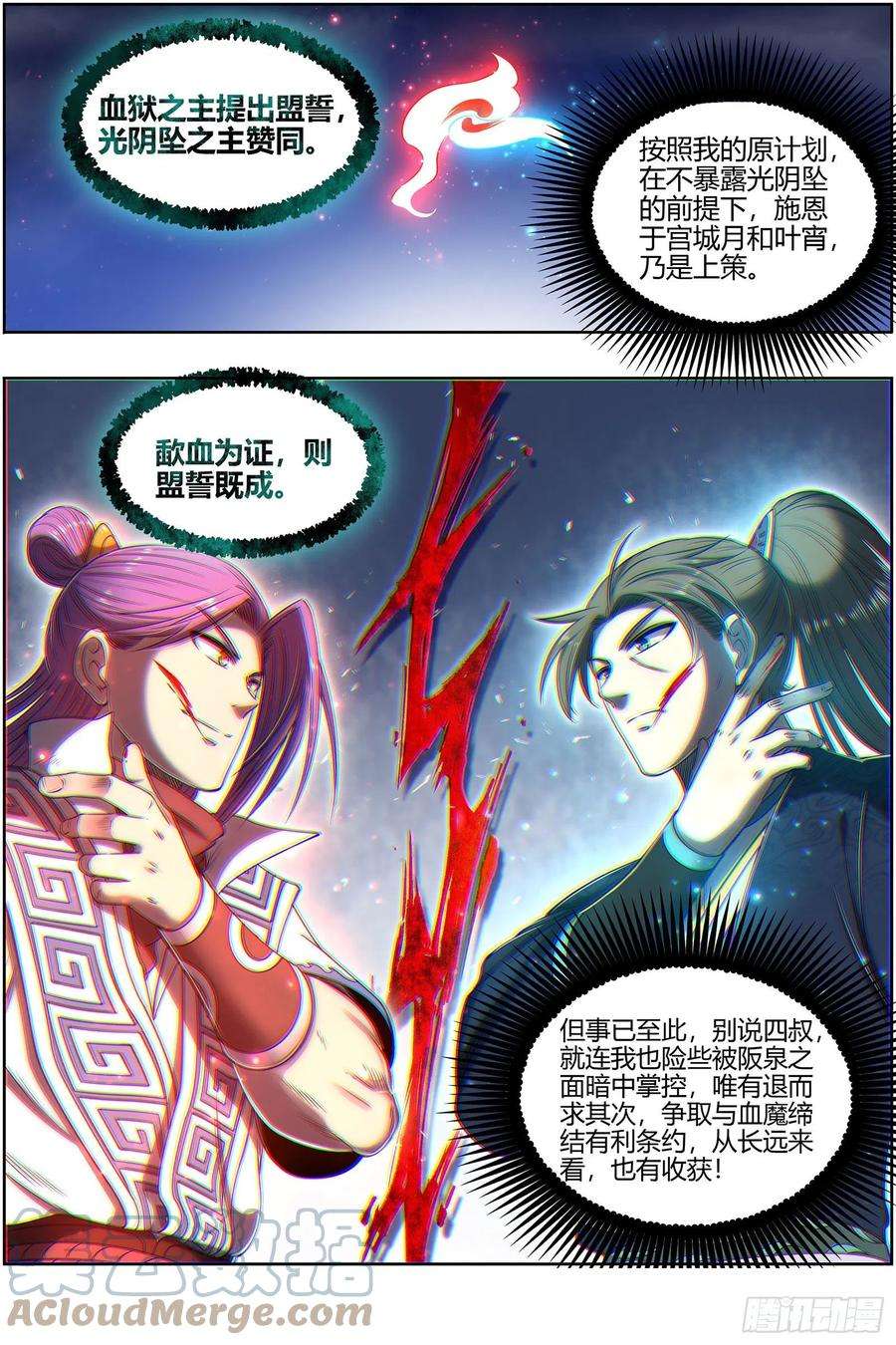 11.jpg