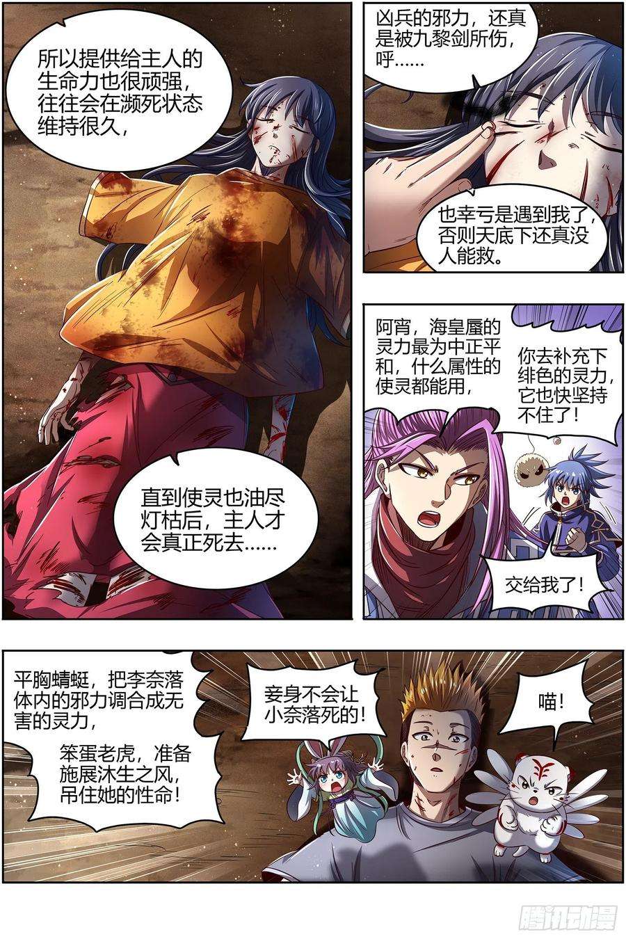 8.jpg