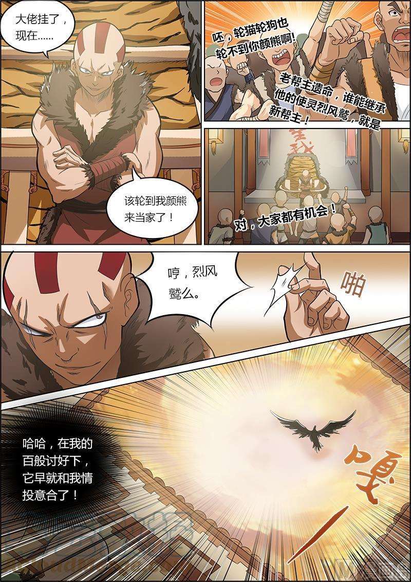 2.jpg