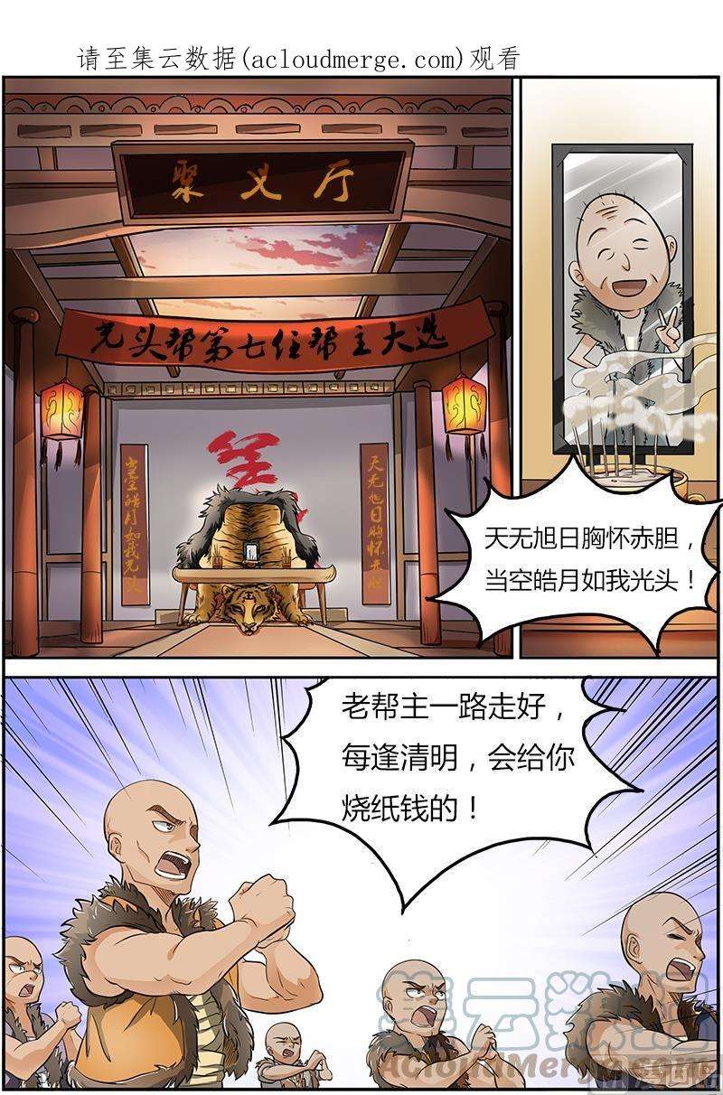 1.jpg