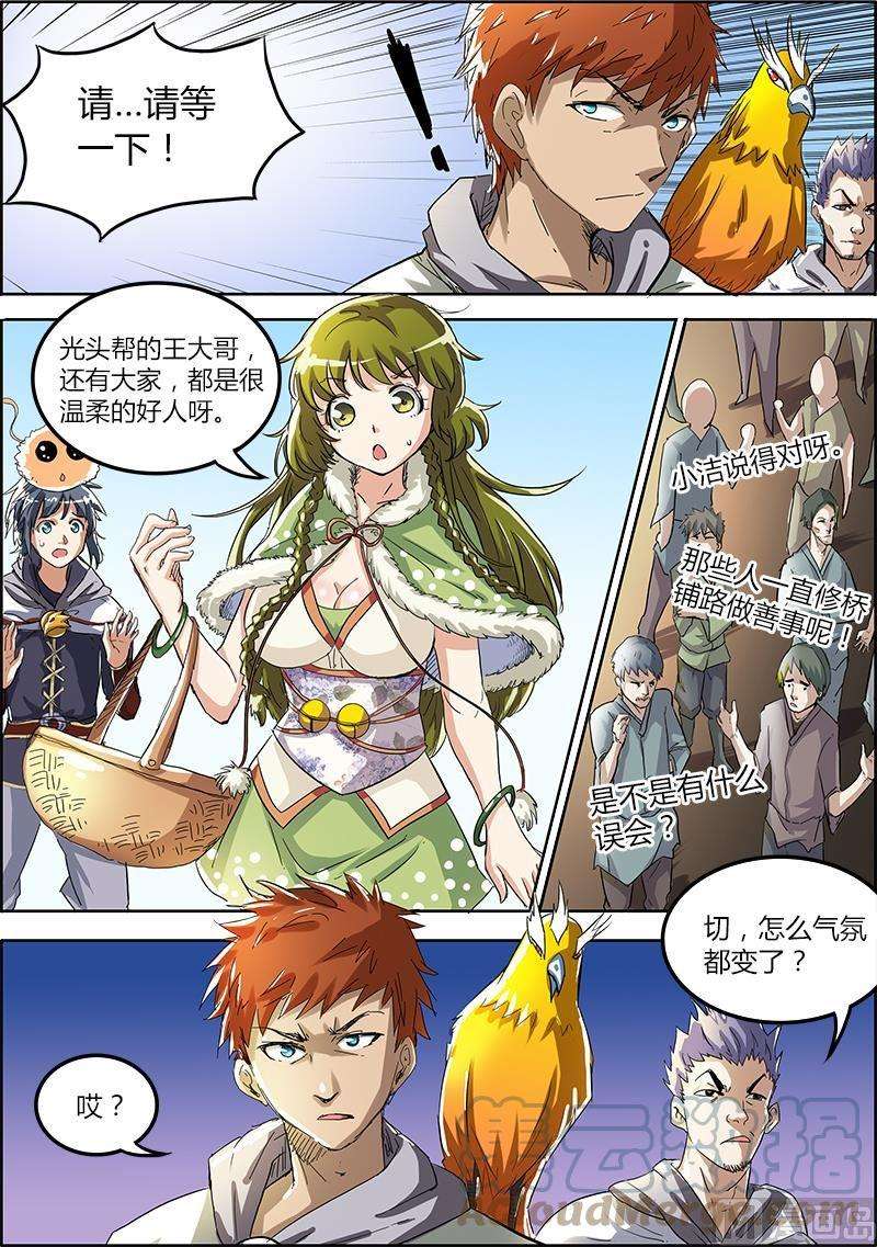 4.jpg