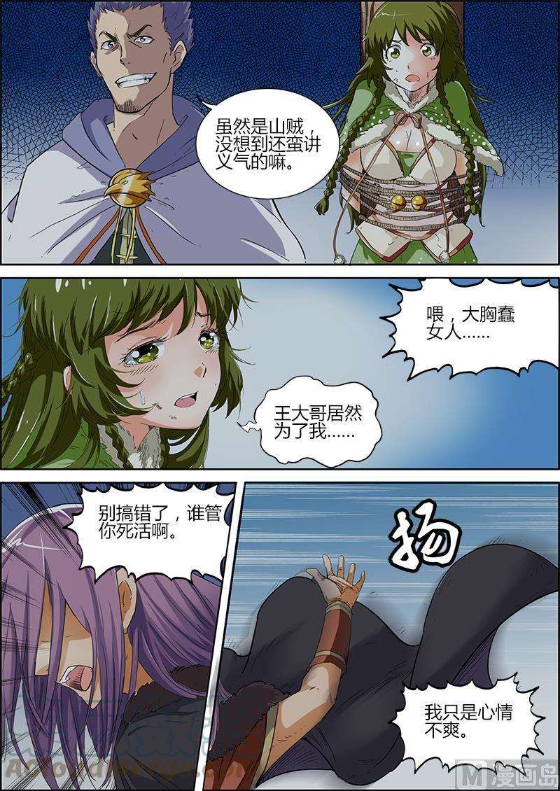 2.jpg