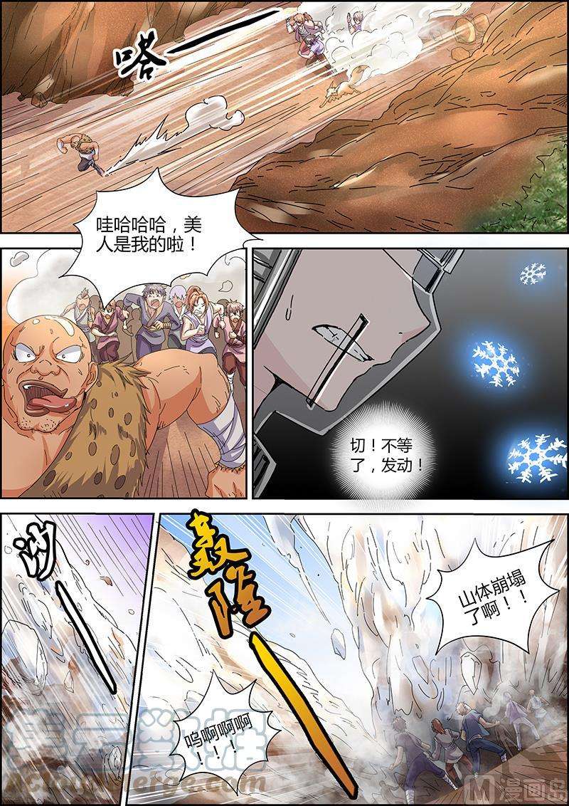 5.jpg