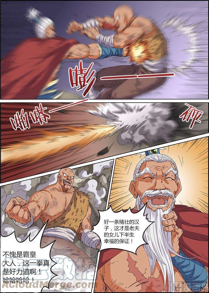 3.jpg
