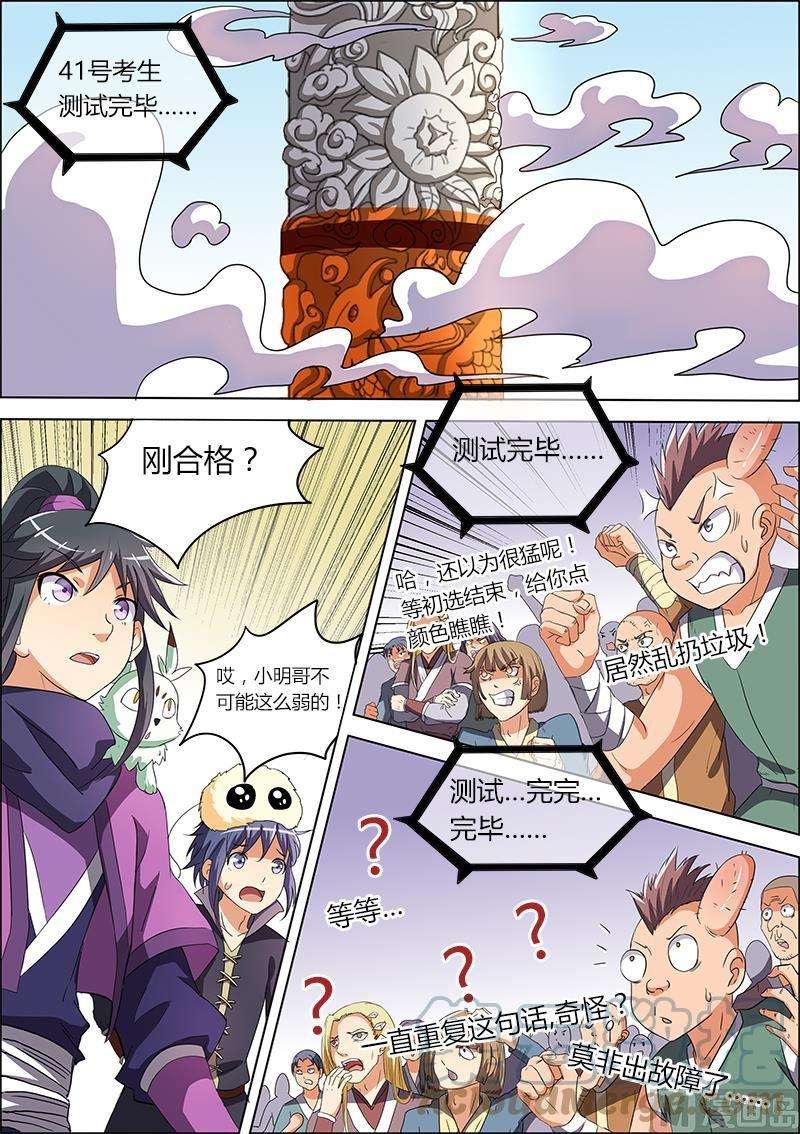 5.jpg