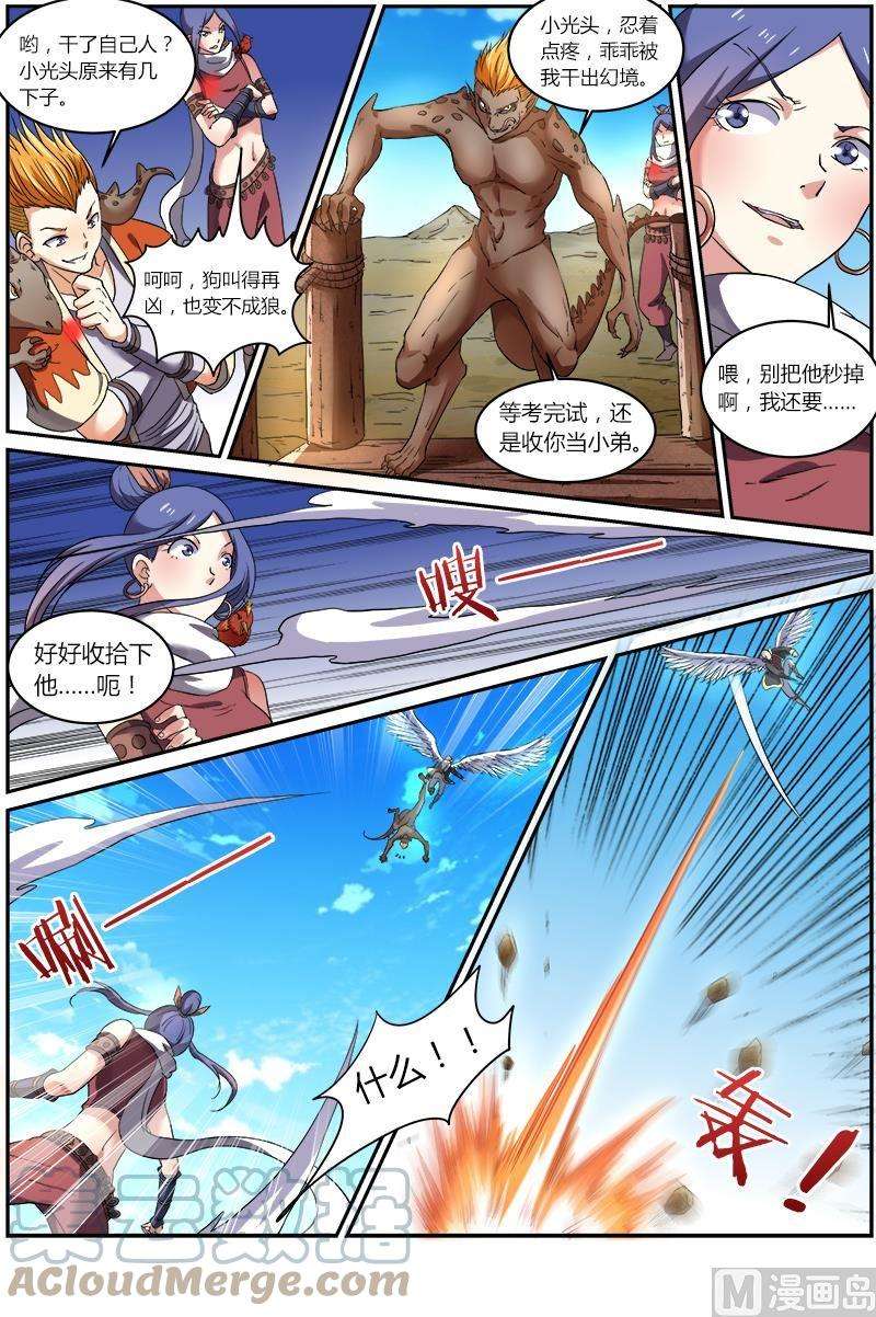 6.jpg