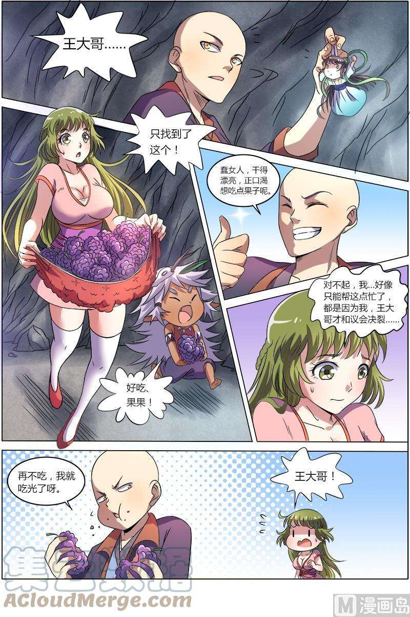 3.jpg