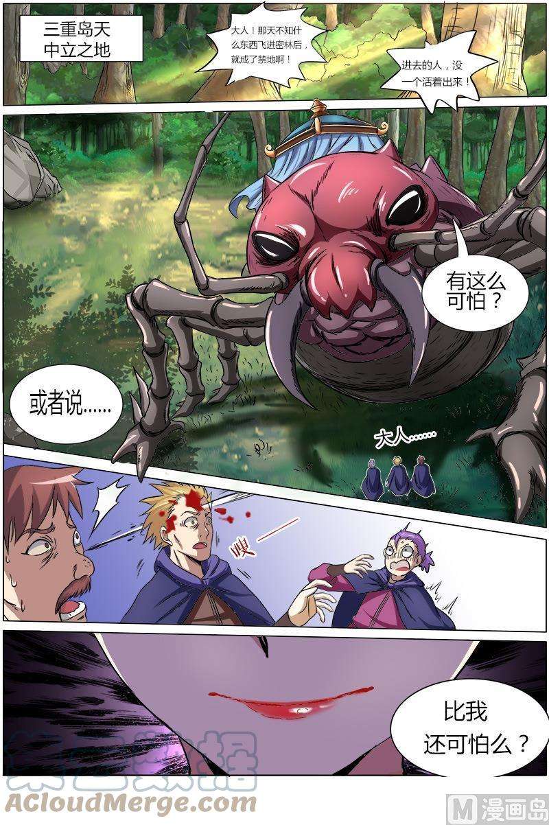 10.jpg