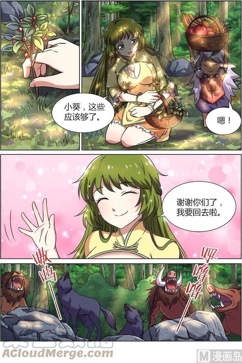 2.jpg