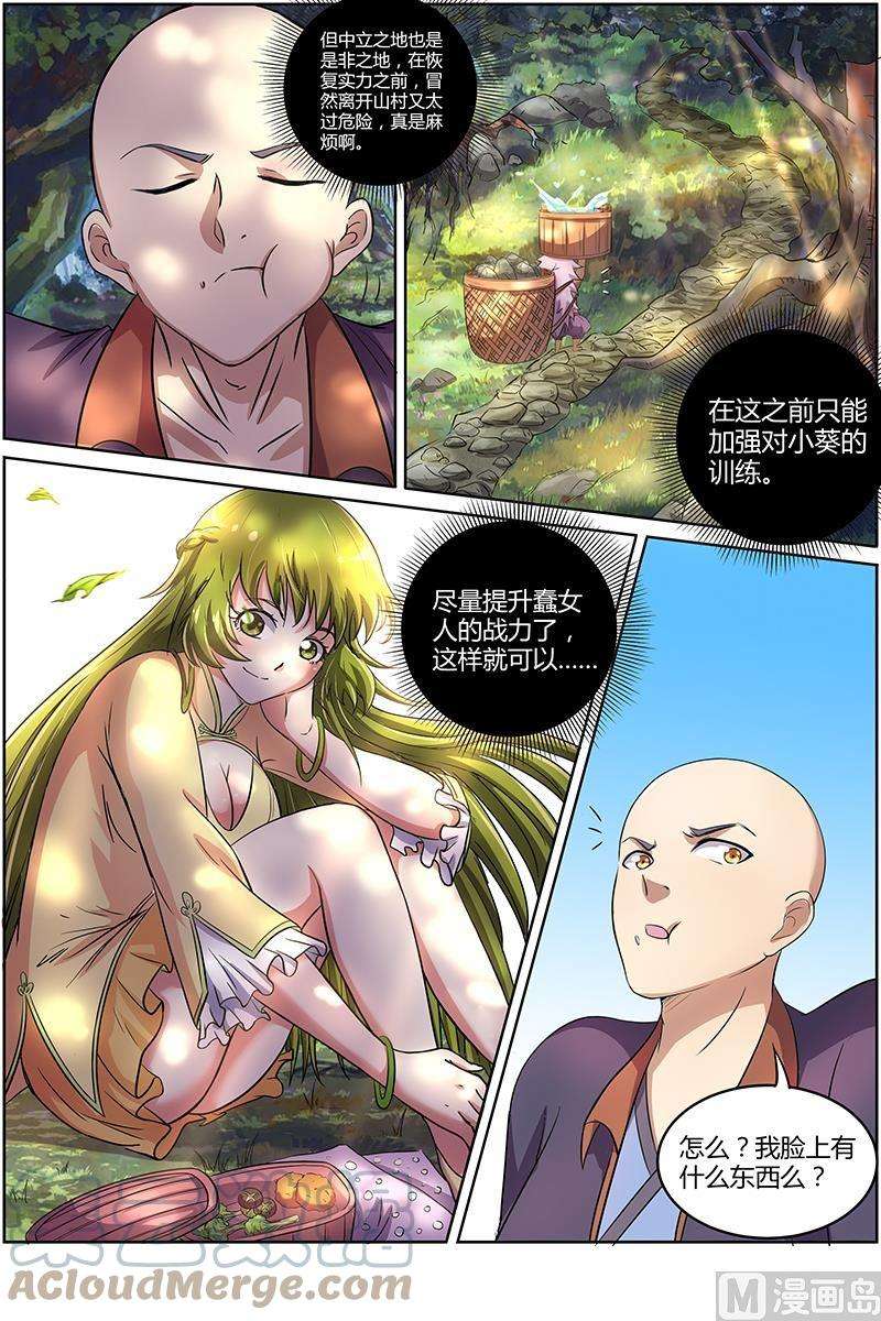 3.jpg