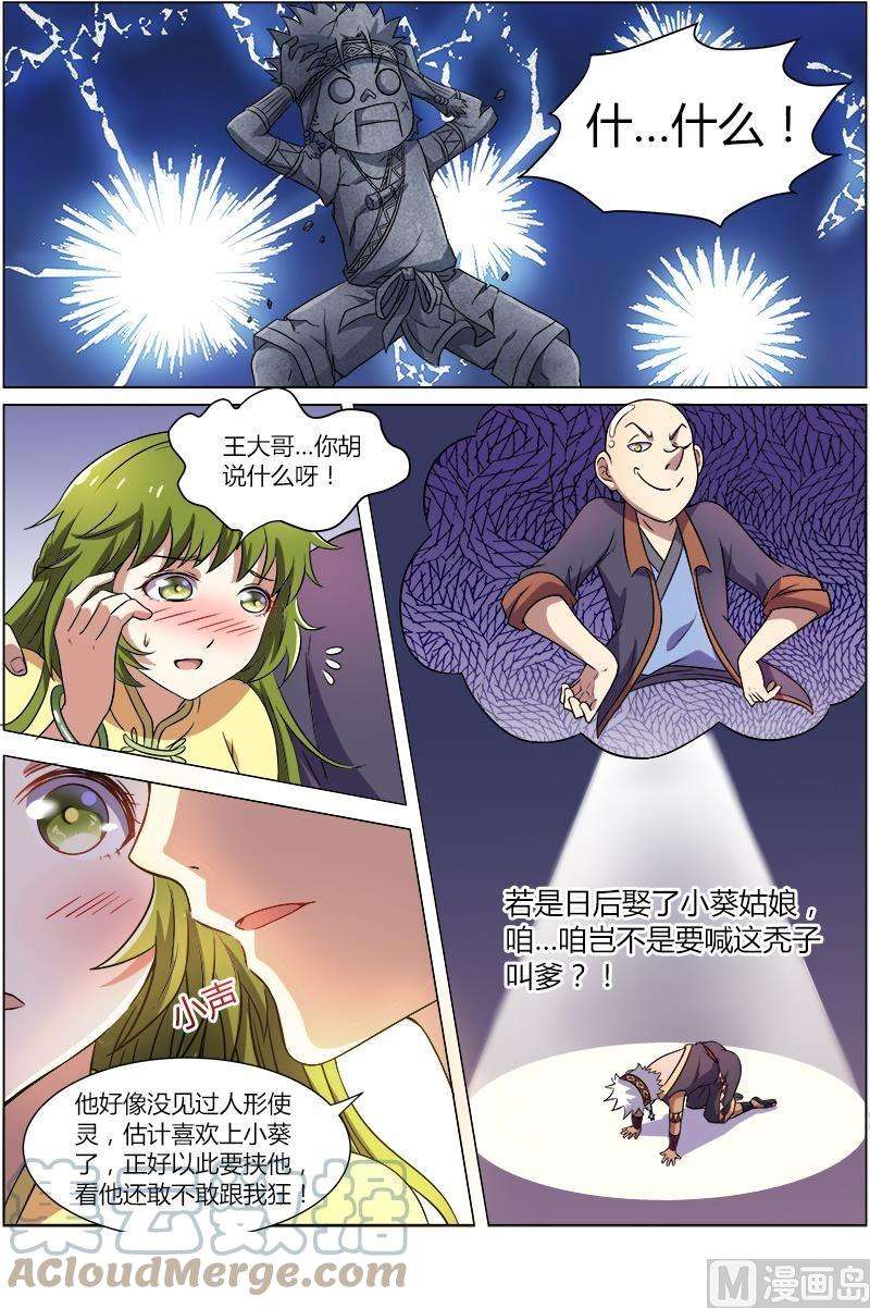 11.jpg