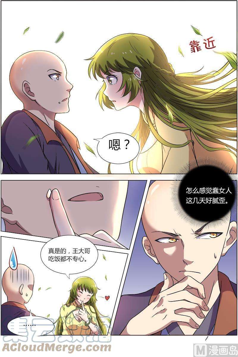 4.jpg