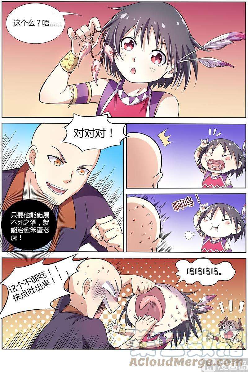 9.jpg