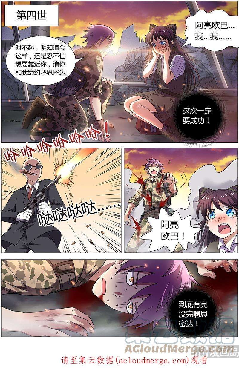 8.jpg