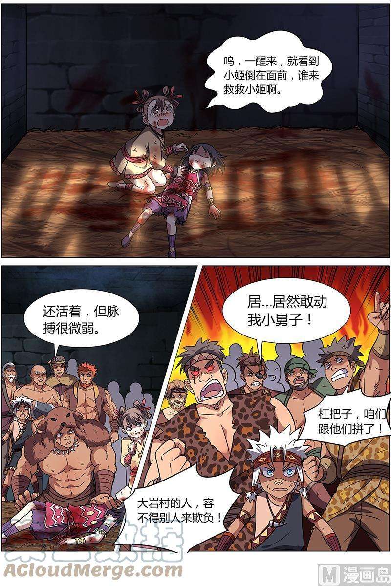 7.jpg