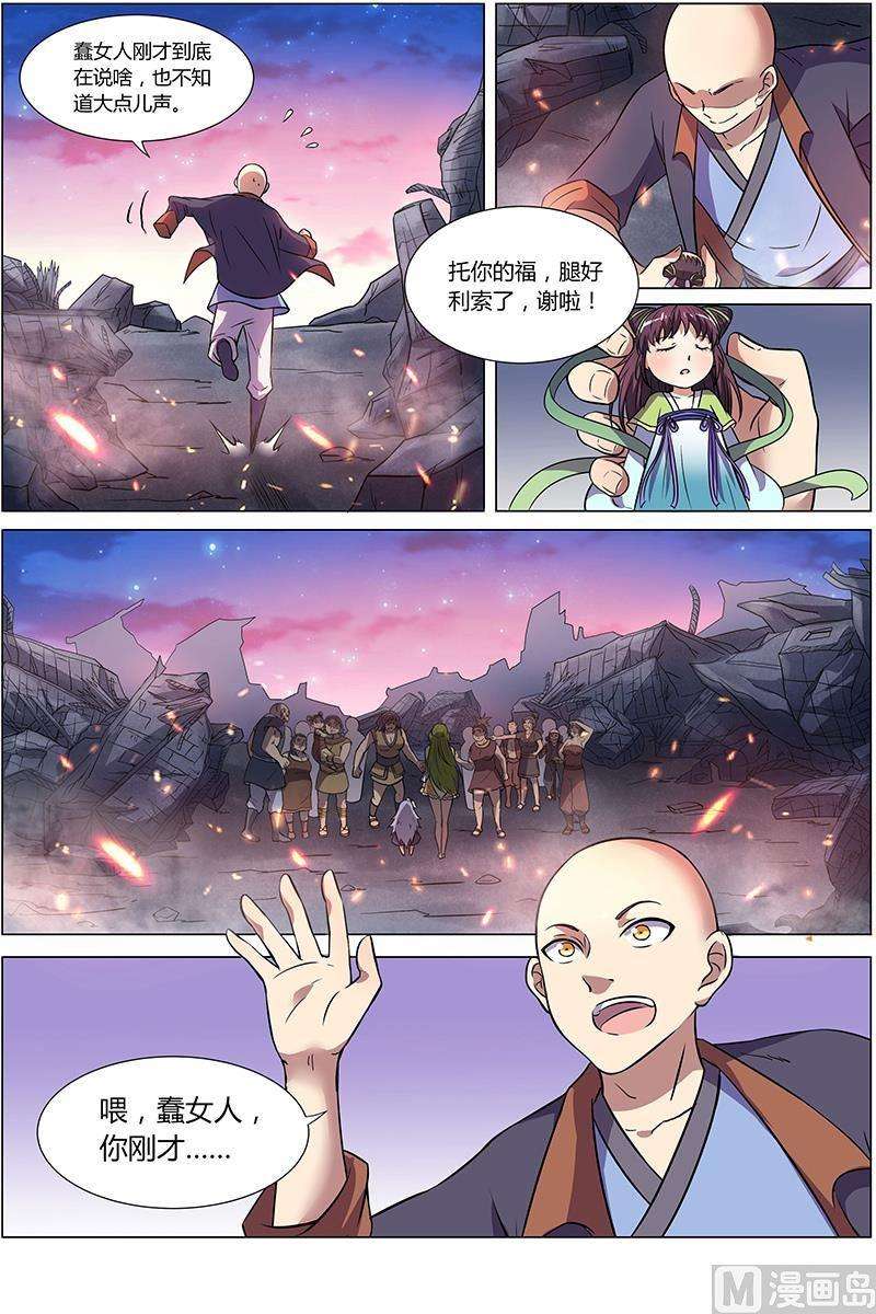 14.jpg