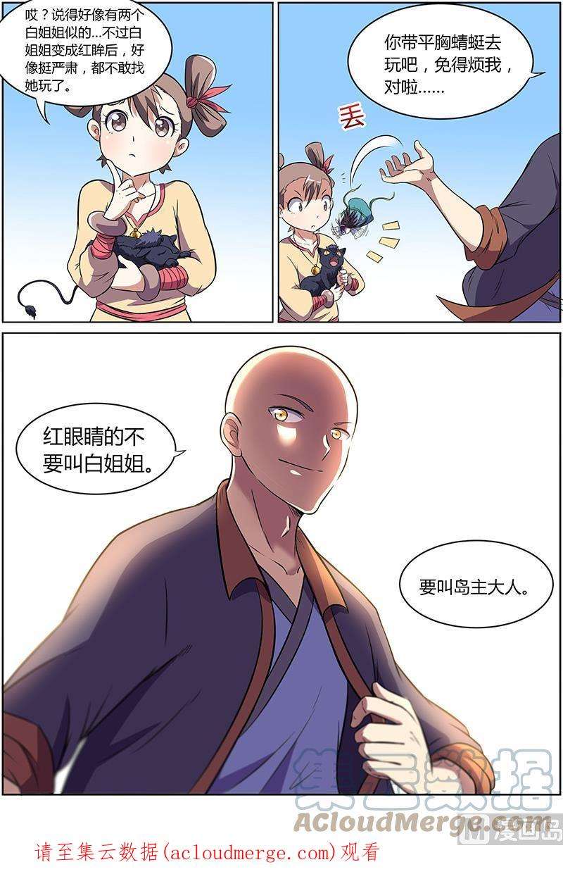 11.jpg