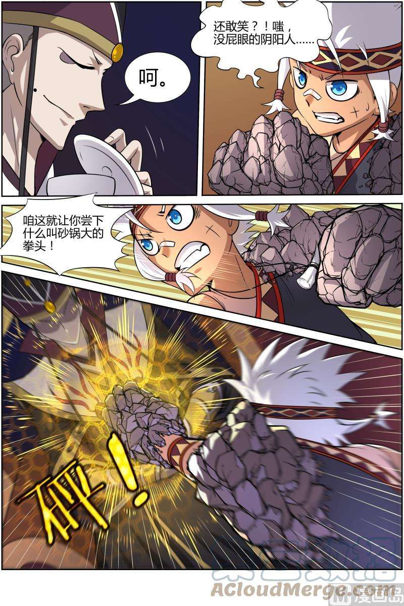 2.jpg