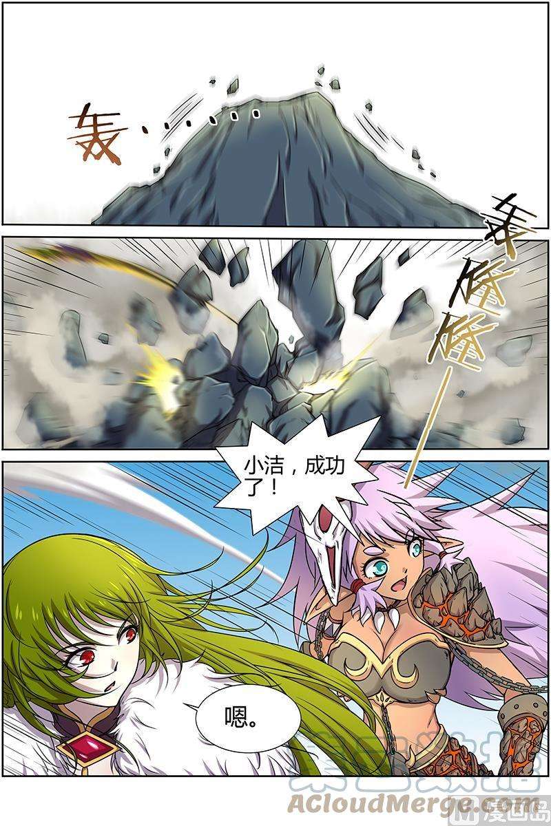 6.jpg