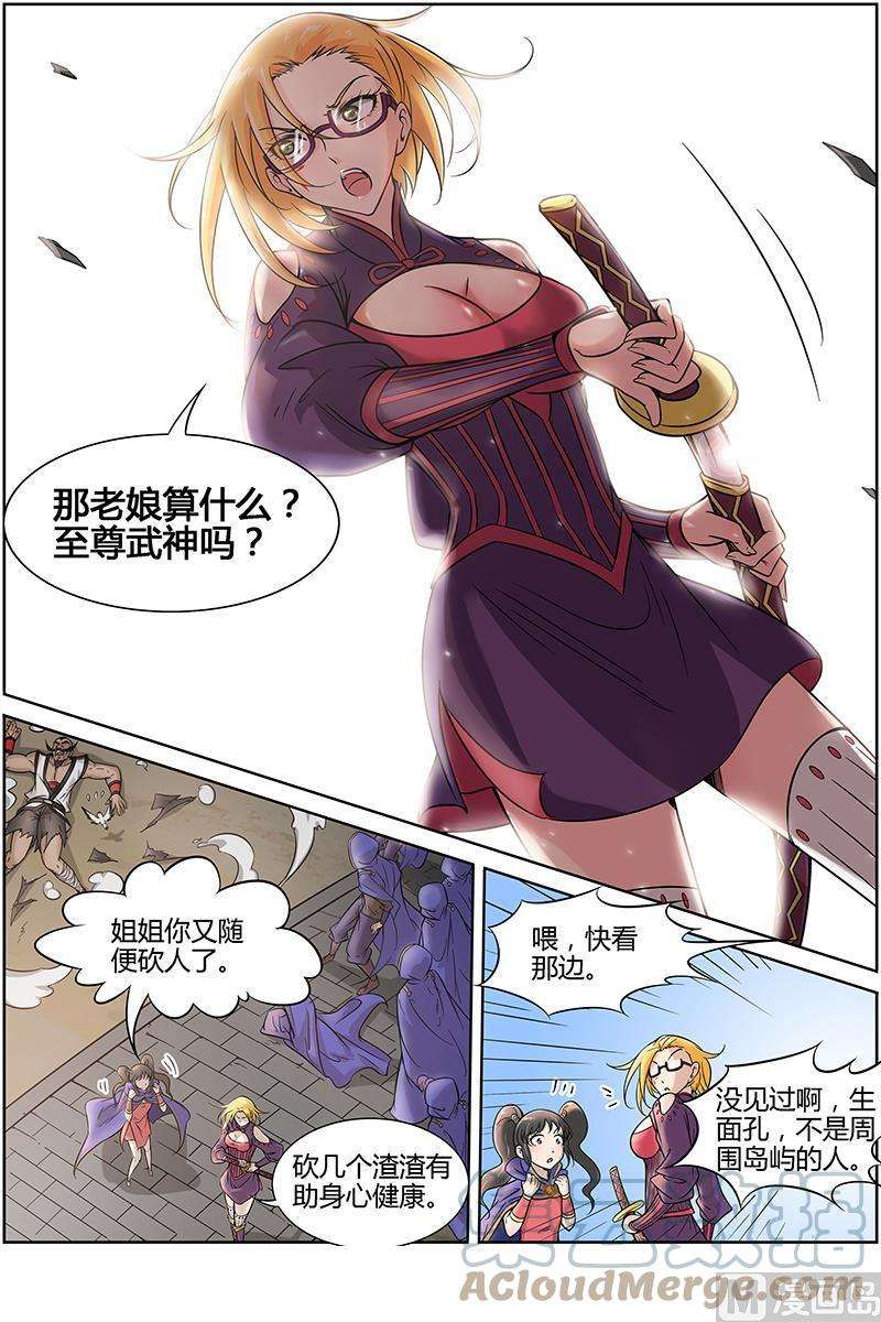 5.jpg