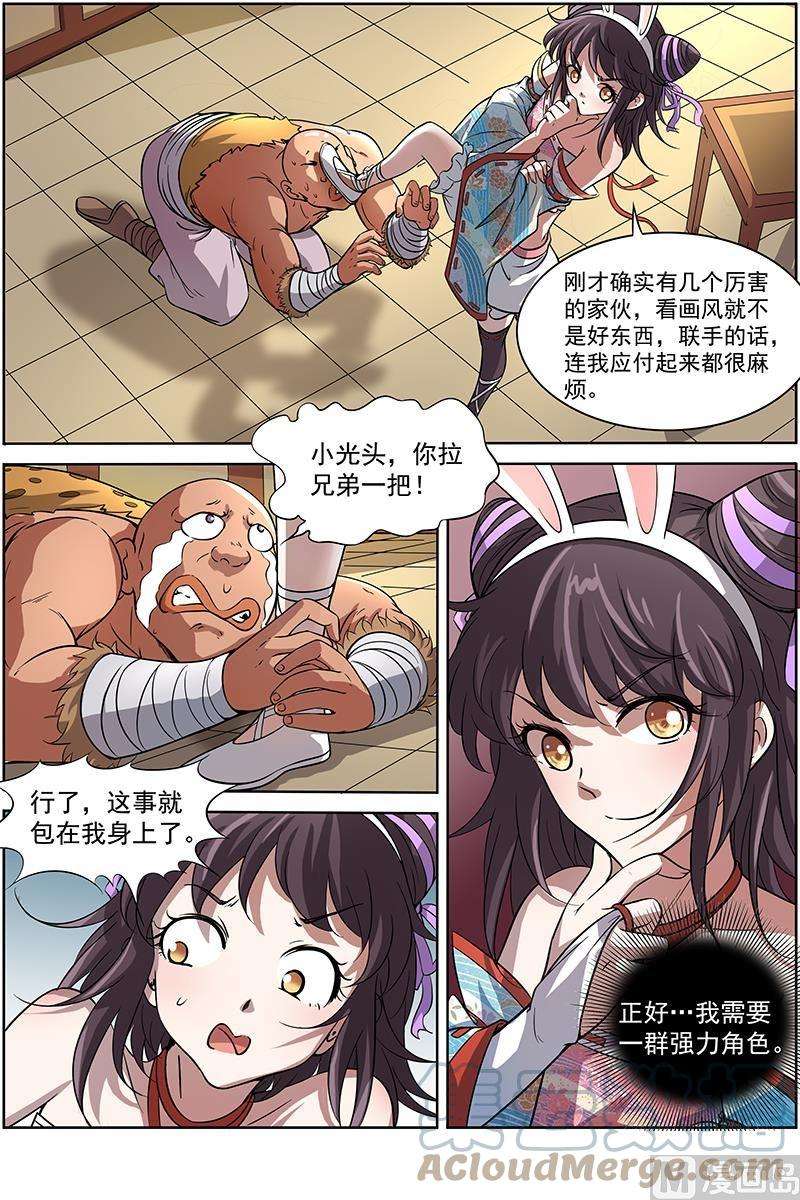 5.jpg