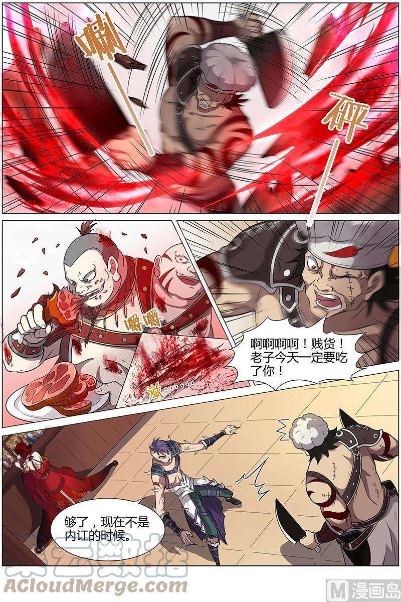 5.jpg