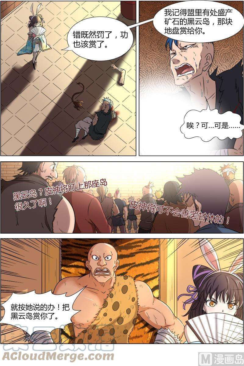 7.jpg