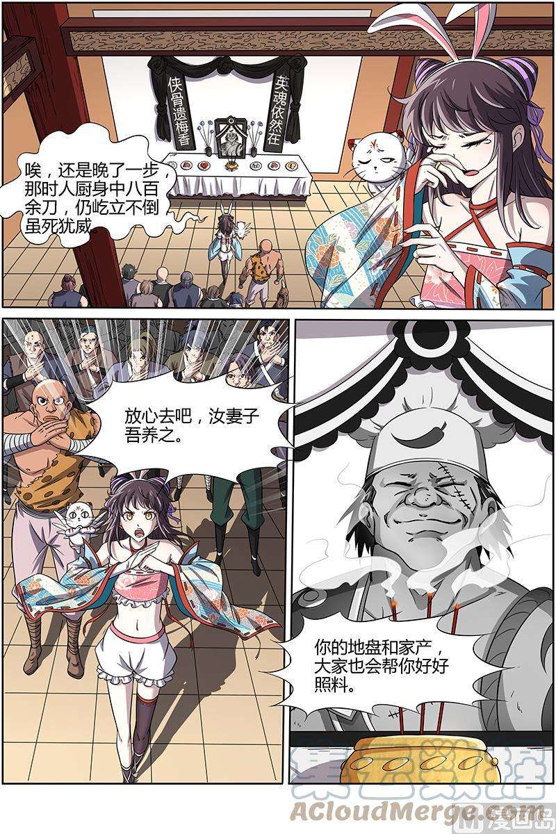 2.jpg